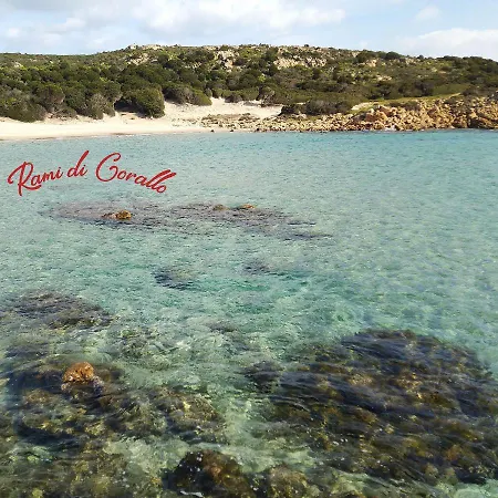 Apartament Rami Di Corallo Con Parcheggio Privato ---------- Pula